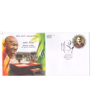 India 2019 Mahatma Gandhi Special Cover Of Martyrs Day Raipur