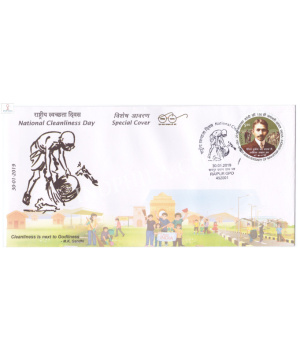 India 2019 Mahatma Gandhi Special Cover Of National Cleanliness Day Raipur