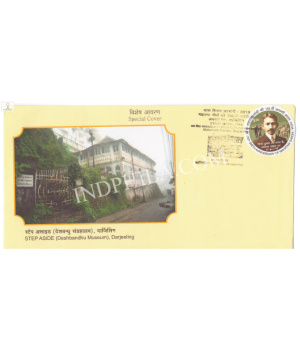 India 2019 Mahatma Gandhi Special Cover Of Step Aside Deshbandhu Museum Darjeeling