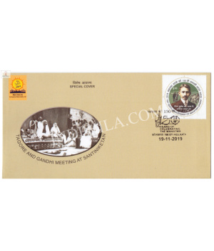 India 2019 Mahatma Gandhi Special Cover Of Tagore And Gandhi Meeting At Santiniketan Kolkata