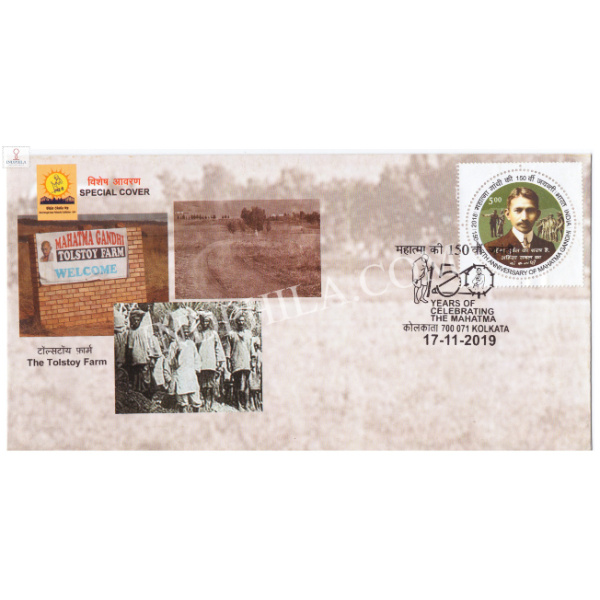 India 2019 Mahatma Gandhi Special Cover Of The Tolstoy Farm Kolkata