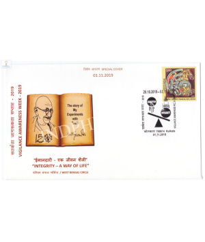 India 2019 Mahatma Gandhi Special Cover Of Vigilance Awareness Week 2019 Kolkata