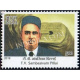 India 2019 Master Healers Of Ayush T V S Pillai Mnh Single Stamp