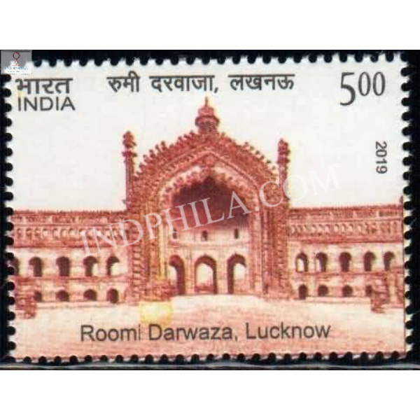India 2019 Roomi Darwaza Lucknow Historical Gates Of Indian Forts And Monuments Mnh Single Stamp