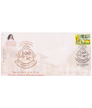 India 2019 Special Cover Of 100 Years Of Empowering Women St Agnes College From Mangaluru Karnataka