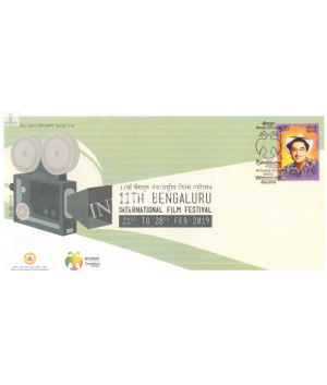India 2019 Special Cover Of 11th Bengaluru International Film Festival From Bangalore Karnataka