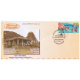 India 2019 Special Cover Of Akka Tangi Temple Brahmagiri Ashoka Siddapura From Chitradurga Karnataka