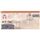 India 2019 Special Cover Of Alupotsava 2019 From Barkur Karnataka