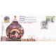 India 2019 Special Cover Of Alvas Virasat Silver Jubilee Celebration Of National Level Cultural Festival From Moodbidri Karnataka