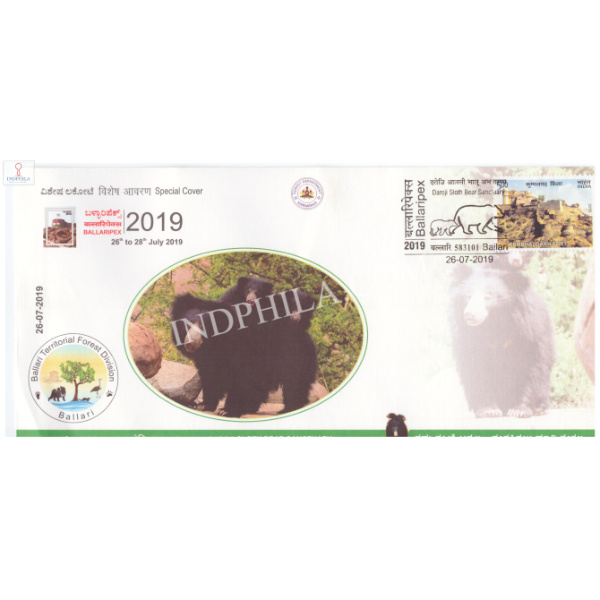 India 2019 Special Cover Of Ballaripex 2019 Daroji Sloth Bear Sanctuary From Ballari Karnataka