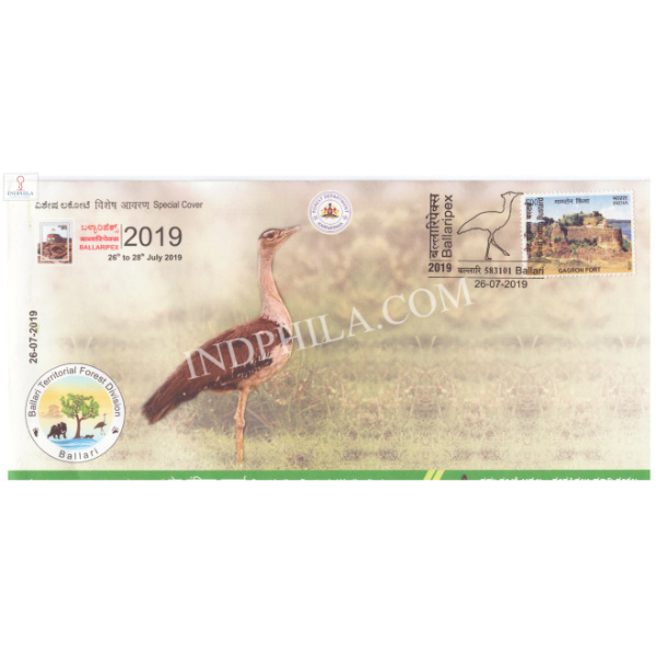 India 2019 Special Cover Of Ballaripex 2019 Great Indian Bustard Yeribudha From Ballari Karnataka
