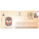 India 2019 Special Cover Of Ballaripex 2019 Sri Gurubasaveshwara Swamy Temple Kotturu From Ballari Karnataka
