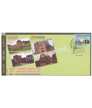 India 2019 Special Cover Of Bidarpex 2019 Bidar City Of Whispering Monuments From Bidar Karnataka