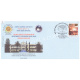 India 2019 Special Cover Of Golden Jubilee Celebration Of Department Of Psychiatric Social Work Nimhans From Bangalore Karnataka