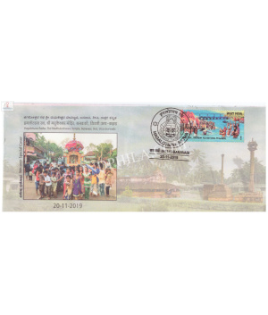India 2019 Special Cover Of Hagalotsava Ratha Shri Madhukeshwara Temple From Banavasi Karnataka