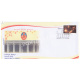 India 2019 Special Cover Of Hirekalmata From Honnali Karnataka