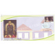 India 2019 Special Cover Of Kanchikai Shaneshwara Temple From Shivamogga Karnataka