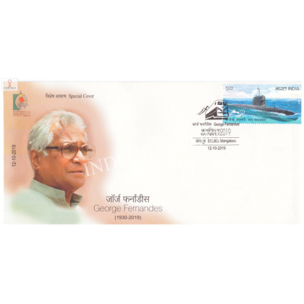 India 2019 Special Cover Of Karnapex 2019 George Fernandes From Mangalore Karnataka