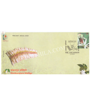 India 2019 Special Cover Of Karnapex 2019 Shankarapura Mallige From Mangalore Karnataka