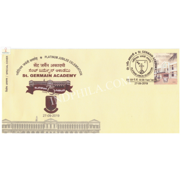 India 2019 Special Cover Of St Germain Academy Platinum Jubilee Celebration From Bangalore Karnataka