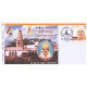 India 2019 Special Cover Of Sukshetra Harkud From Mudbi Karnataka