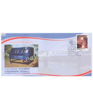 India 2019 Special Cover Of V Tech Engineers Thirthahalli From Karnataka
