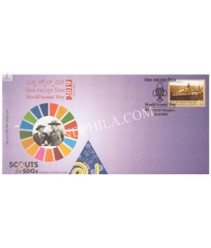 India 2019 Special Cover Of World Scouts Day From Bangalore Karnataka