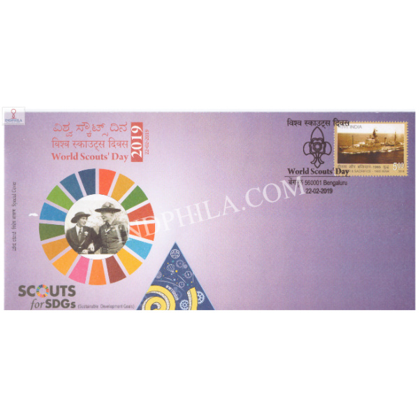 India 2019 Special Cover Of World Scouts Day From Bangalore Karnataka
