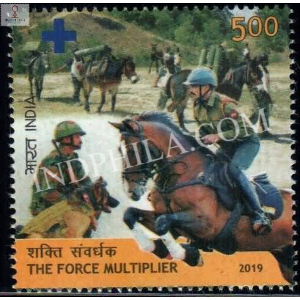 India 2019 The Force Multiplier Mnh Single Stamp