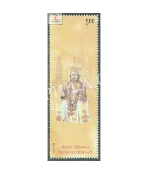 India 2019 Vedanta Desikan Mnh Single Stamp