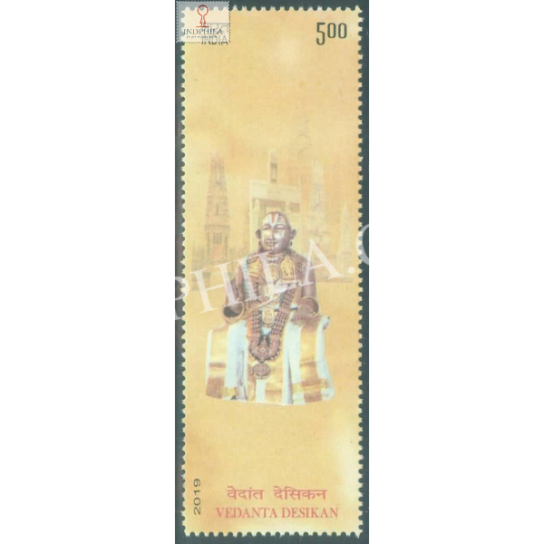 India 2019 Vedanta Desikan Mnh Single Stamp