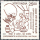 India 2020 150th Anniversary Of Mahatma Gandhi Experiments In Education Mnh Single Stamp