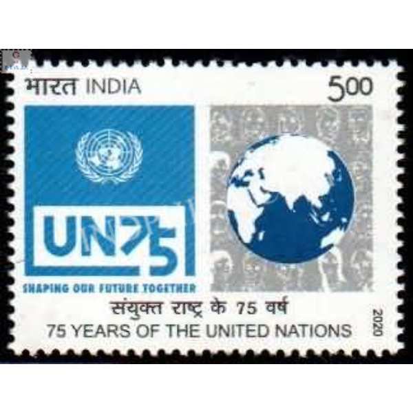 India 2020 75 Years Of United Nation Mnh Single Stamp