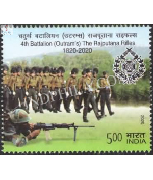 India 2020 Bicentenary Of 4th Battalion The Rajputana Rifles Mnh Single Stamp