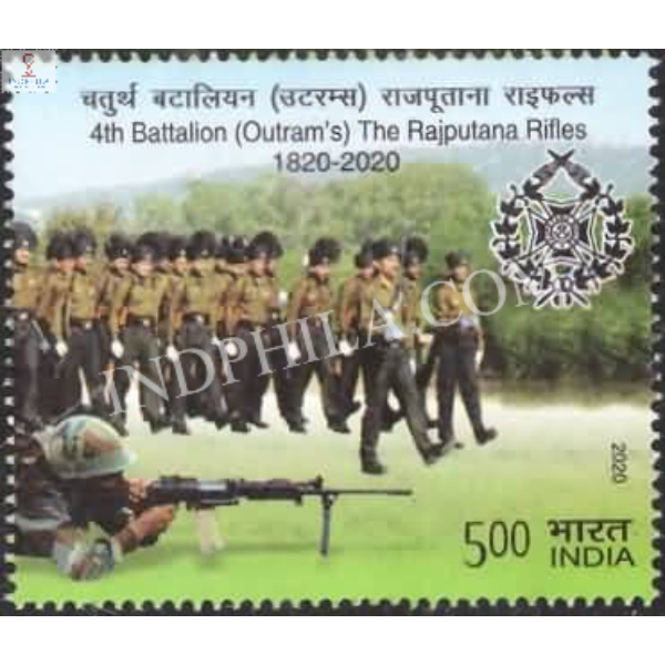 India 2020 Bicentenary Of 4th Battalion The Rajputana Rifles Mnh Single Stamp