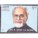 India 2020 Birth Centenary Of I K Gujral Mnh Single Stamp