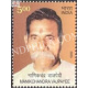 India 2020 Birth Centenary Of Manikchandra Vajpayee Mnh Single Stamp
