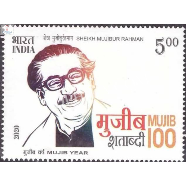 India 2020 Birth Centenary Of Sk Mujibur Rahman Mnh Single Stamp