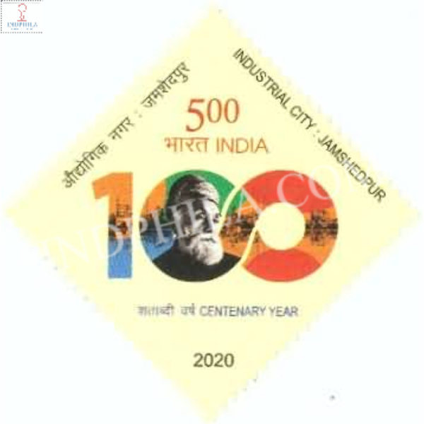 India 2020 Centenary Of Jamshedpur Industrial City Mnh Single Stamp