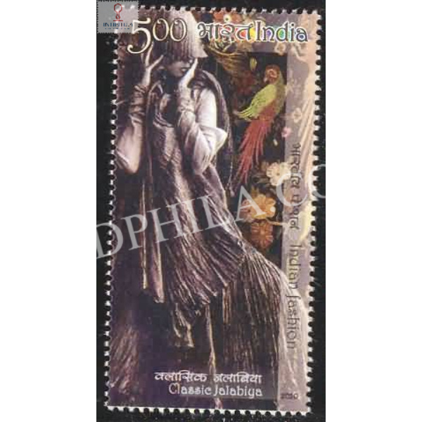 India 2020 Indian Fashion Series 4 Fashion Designers Classic Jalabia Mnh Single Stamp
