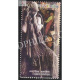India 2020 Indian Fashion Series 4 Fashion Designers Classic Jalabia Mnh Single Stamp