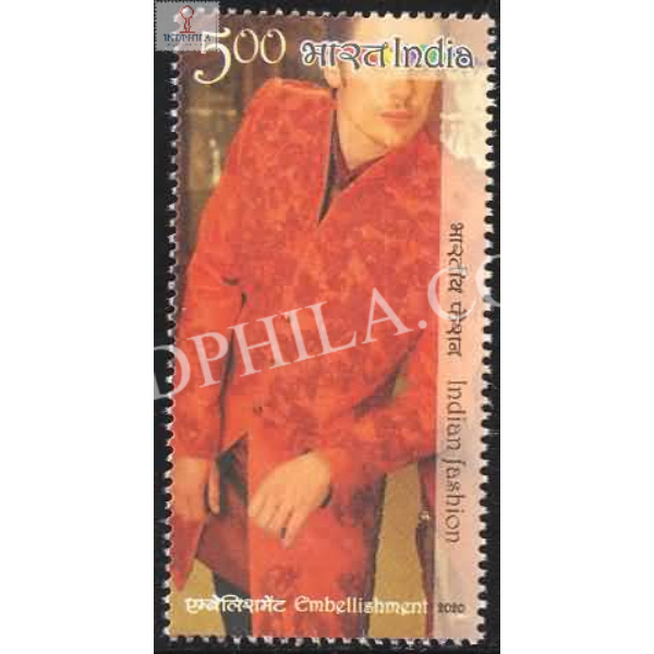 India 2020 Indian Fashion Series 4 Fashion Designers Embellishment Mnh Single Stamp