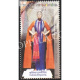 India 2020 Indian Fashion Series 4 Fashion Designers Indica Emporia Mnh Single Stamp