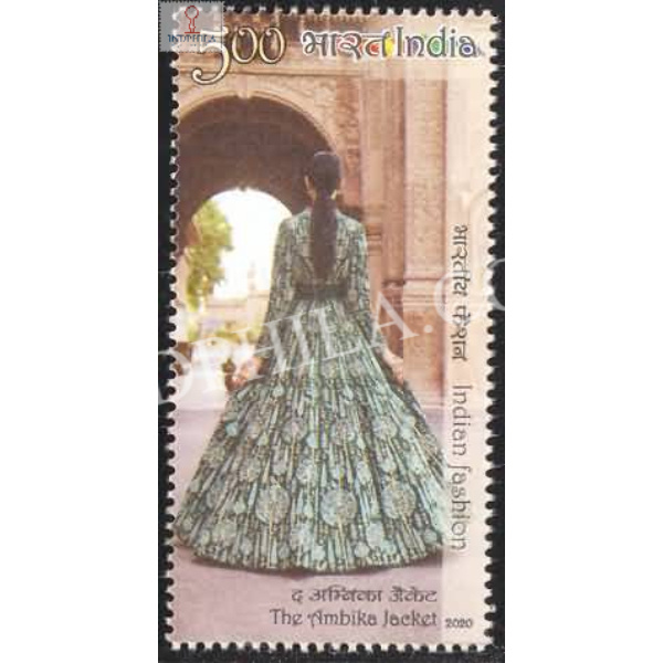 India 2020 Indian Fashion Series 4 Fashion Designers The Ambica Jacket Mnh Single Stamp