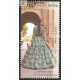 India 2020 Indian Fashion Series 4 Fashion Designers The Ambica Jacket Mnh Single Stamp