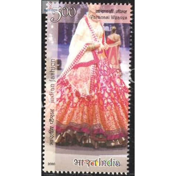 India 2020 Indian Fashion Series 4 Fashion Designers Varanasi Weaves Mnh Single Stamp