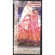 India 2020 Indian Fashion Series 4 Fashion Designers Varanasi Weaves Mnh Single Stamp