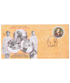 India 2020 Mahatma Gandhi Special Cover Of Ahimsapex 2020 Centennial Incidences Of Gandhi Ji Lucknow