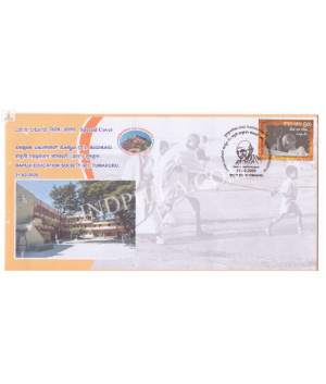 India 2020 Mahatma Gandhi Special Cover Of Bapuji Education Society R Tumakuru