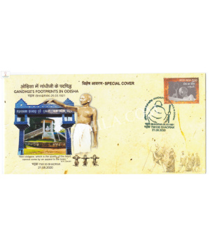 India 2020 Mahatma Gandhi Special Cover Of Gandhijis Footprints In Odisha Bhadrak